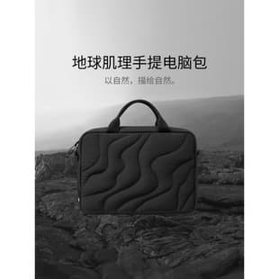 2026 New Pufferfish Handbag Laptop Bag Puffy Universal Solid Color Handbag for Apple MacBook 3