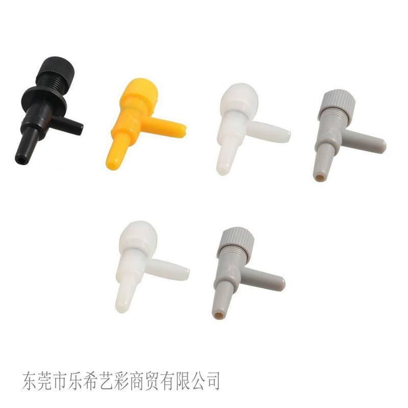 Aquarium Oxygen Pump Flow Adjustment Valve Bubble Size Control Valve Fish Tank Oxygen Booster Two-Way