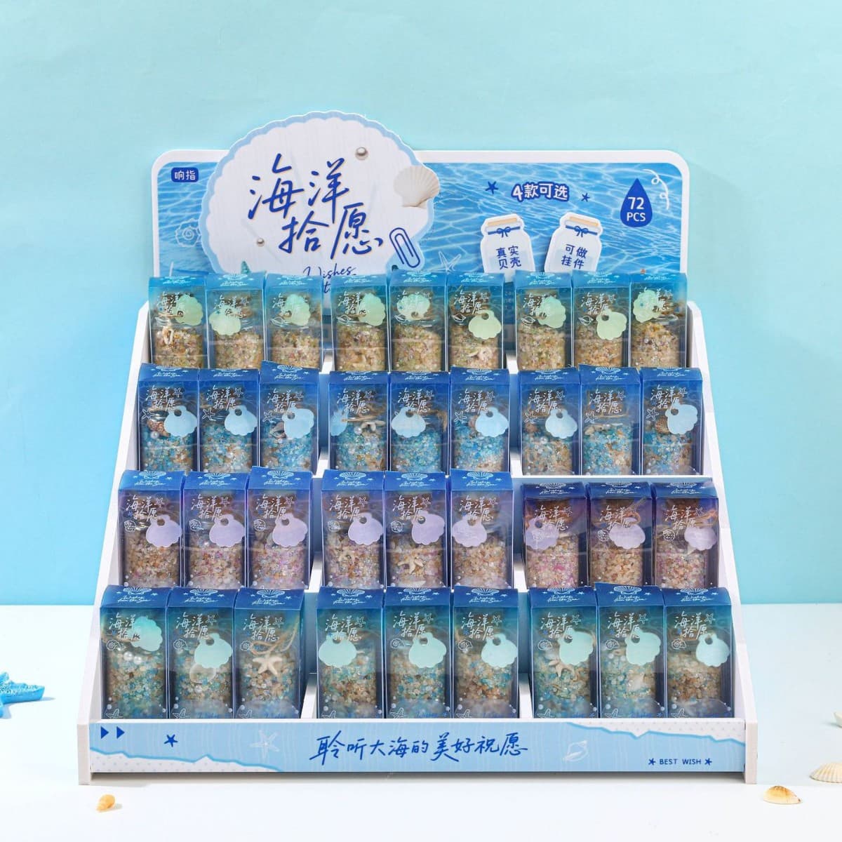 New Creative Ocean Series Wish Bottle Set with 72 Glass Bottles Crystal Stones Birthday Gift Souvenir