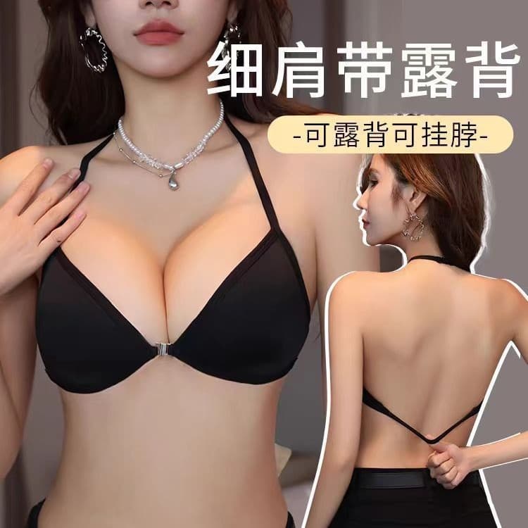 Halter Neck Triangle Cup Underwear for Women with Spaghetti Straps, Beautiful Back, Invisible Front Buckle Bra, Summer Thin Small Breast Push-Up Bra