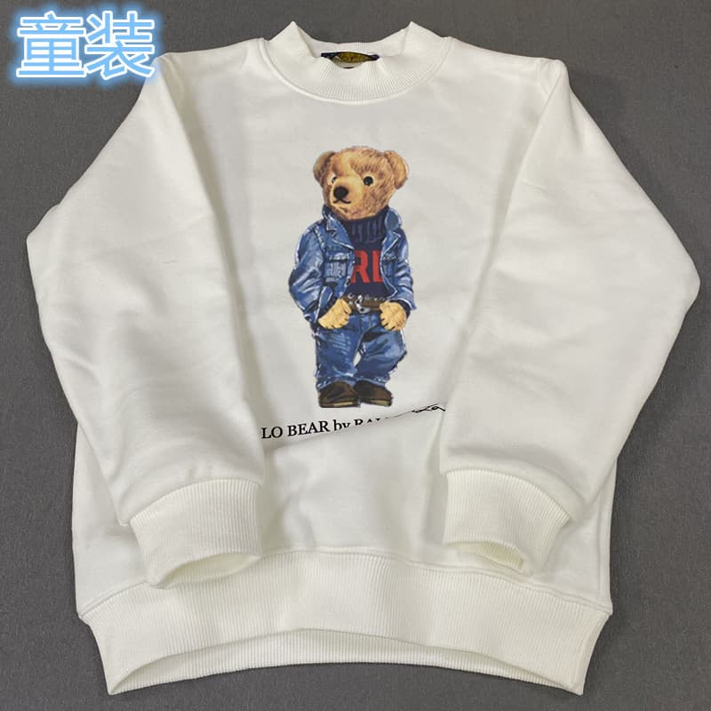 Japan-Korea RL New Style Denim Set with Pocket Bear Children's Clothing, Fleece-Lined Sweatshirt with Print, Boys' and Girls' Sweatshirt