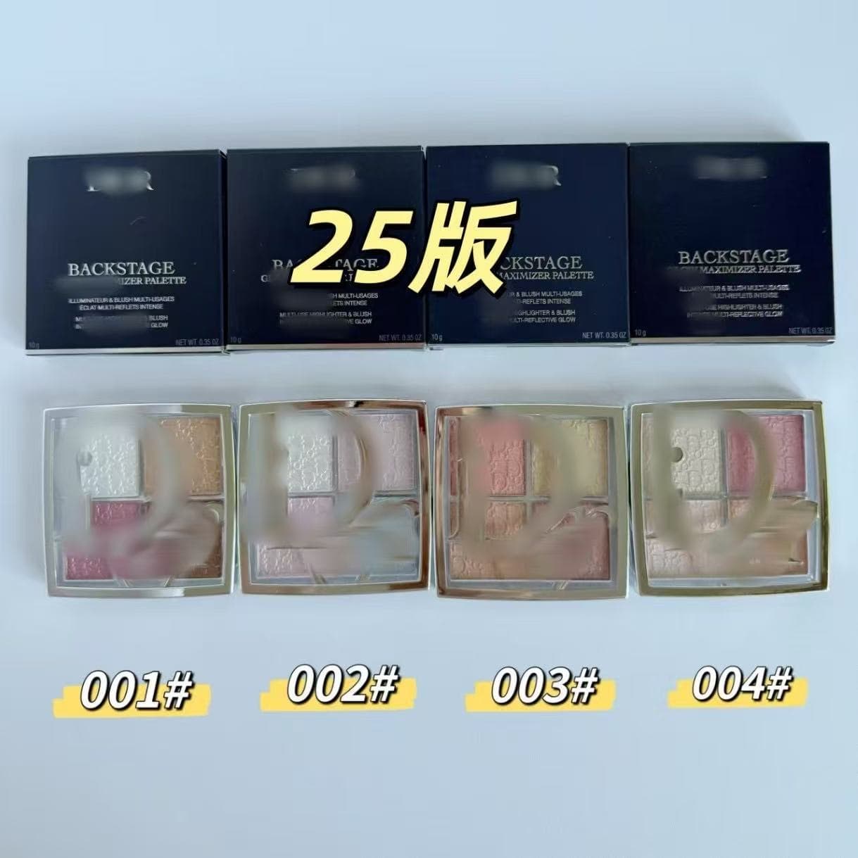 Cross-border Trade Cosmetics Di 23 to 25 Styles Home Backdrop Embossed Four-Color Highlighter Contour Palette Matte Brightening Shimmer Nose