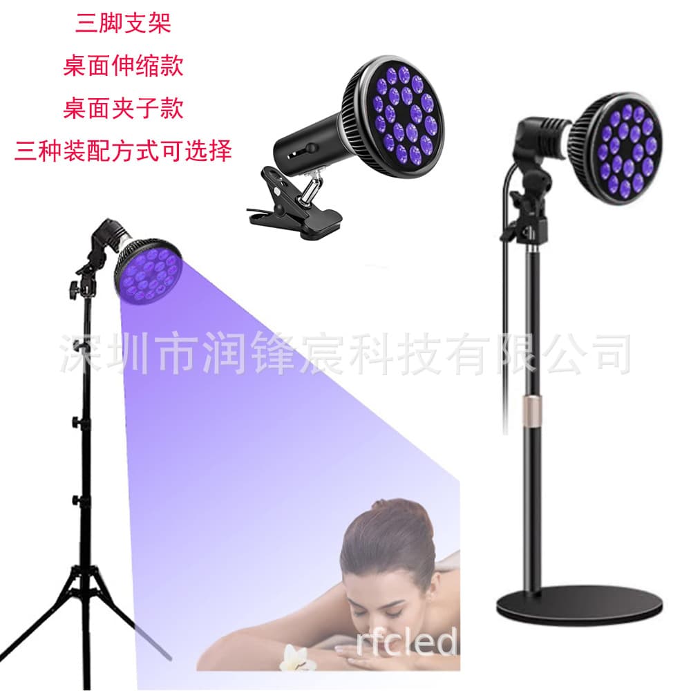 New floor stand 54W tanning lamp PAR38 blue light UV lamp, E27 tabletop telescopic therapy lamp 660nm 850nm
