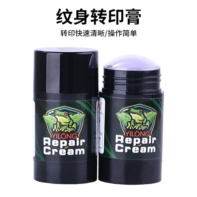 Yilong tattoo equipment new tattoo transfer soap transfer gel transfer paste with transfer pattern cross-border supply