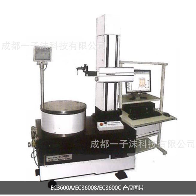Japan Kosaka Roundness Tester Cylindricity Measuring EC3600A/EC36008/EC3600C