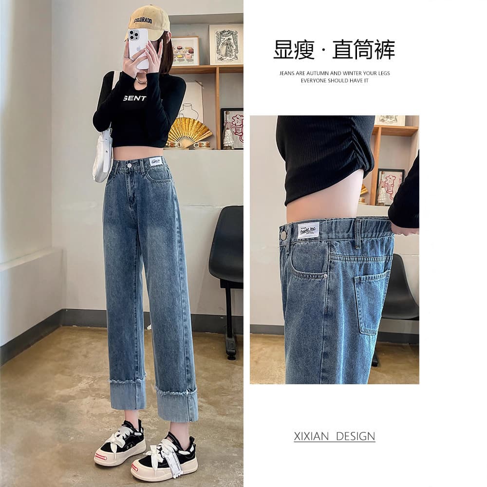 Straight-Leg Jeans for Women 2024 Spring/Fall New Arrival Rolled Hem Elastic Waist Cigarette Pants 150 Capri Length for Petite