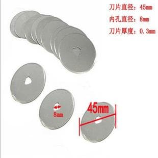 28mm 45mm Small Round Blade Cutting Leather Rotary Wheel Cloth Knife Paper Cutting Fabric Cutting Disc Circular Roller Blade Wholesale
