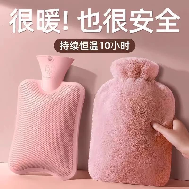 Hot water bag, plush water-filled hot water bag, hand warmer, water filling, hot compress, belly thickening, cute handbag, explosion-proof for middle-aged and elderly people