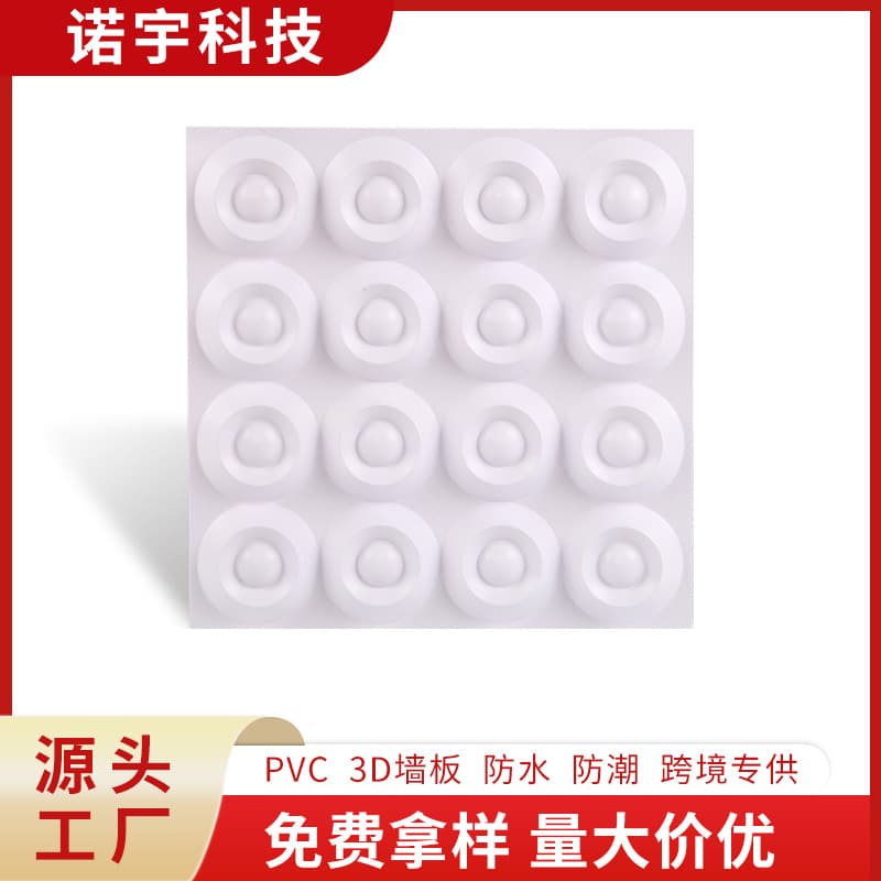 3d wholesale three-dimensional wall stickers wholesale self-adhesive wallpaper cross-border waterproof and moisture-proof wall sticker wallpaper Wallpaper