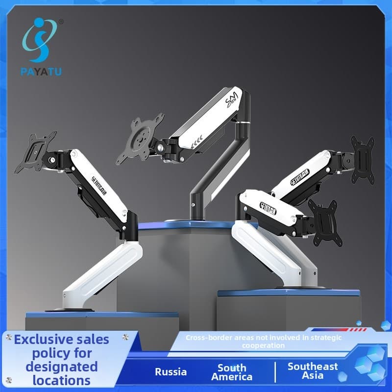 Height Adjustable Monitor Arm for 13 to 32 Inch Screens