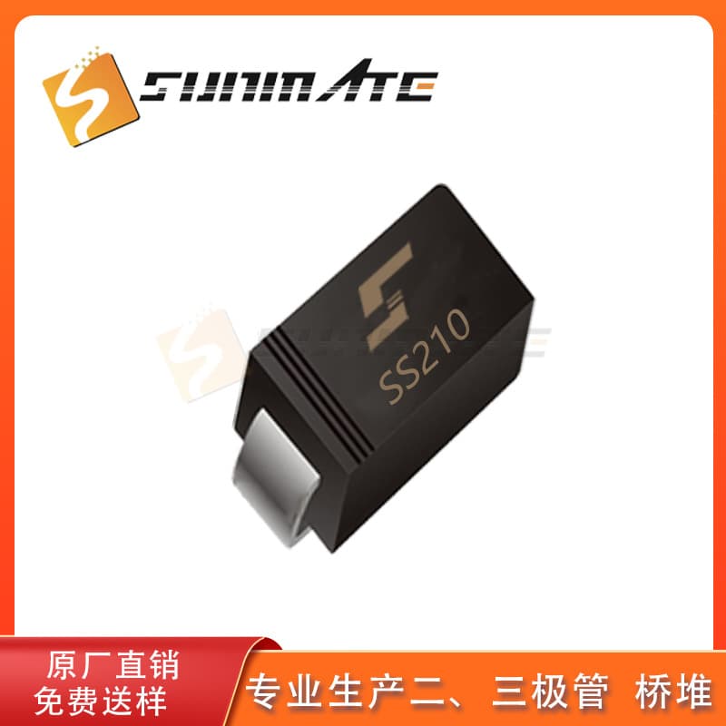 Direct Sales from Original Factory SS24 SS26 SS210 Surface Mount Rectifier SMA Package 2A Current Schottky Diodes