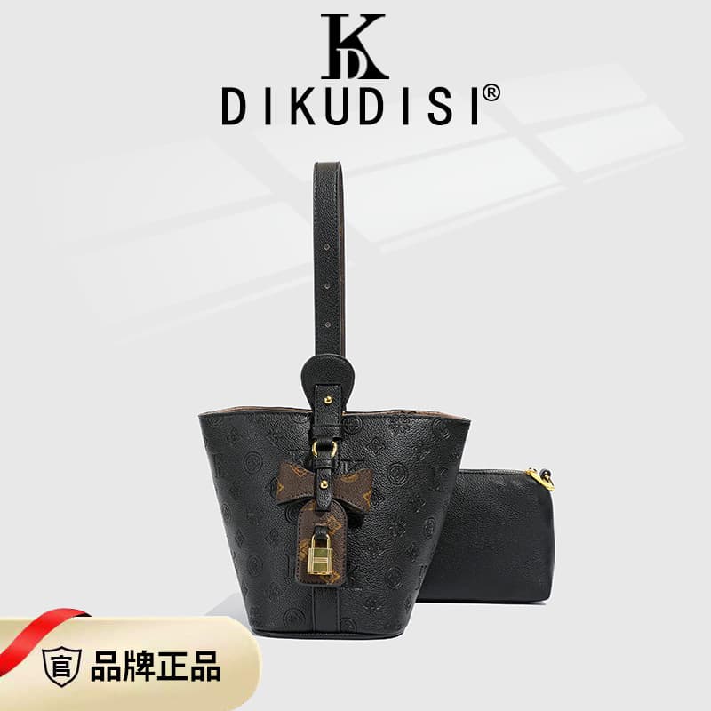 High-end Design Embossed Hobo Bag with Bow Lock Shoulder Basket Bag Commuter Mother-Child Bag