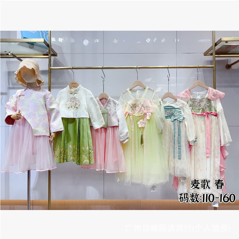Children's Clothing for Stalls, Sourcing Branded Children's Clothing from Counters, Live Streaming Sales of Children's Clothing, Children's Clothing from Mai Ge, Direct Sourcing of Children's Clothing