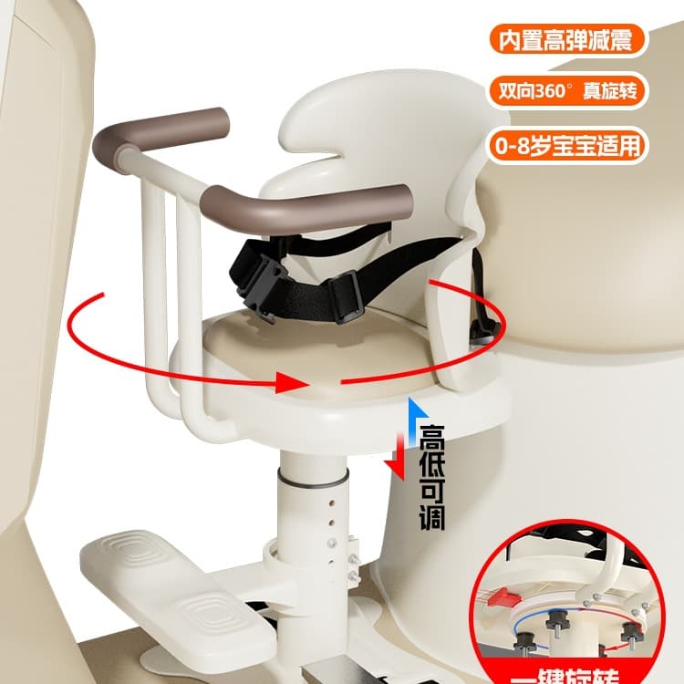 Front-Mounted Child Seat for Electric Scooter, Universal Baby Seat for Yadea Electric Motorcycle