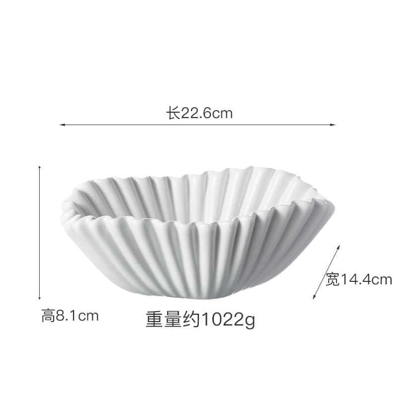 Nordic Creative Ceramic Wave Bowl Plate Light Luxury Fruit Bowl Living Room High Appearance Ceramic Fruit Plate