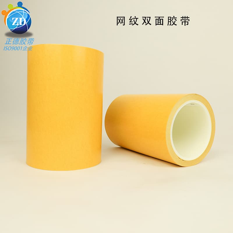 Transparent Grid Double-Sided Tape, Graphite Sheet Mesh Venting Double-Sided Tape, Air-Venting Conductive PET Mesh Double-Sided Tape