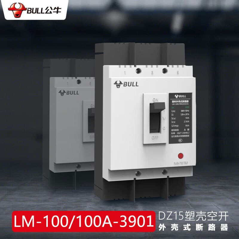 Bull air switch LM-100/100A-3901/DZ15 leakage protection circuit breaker, 3-pole power air switch