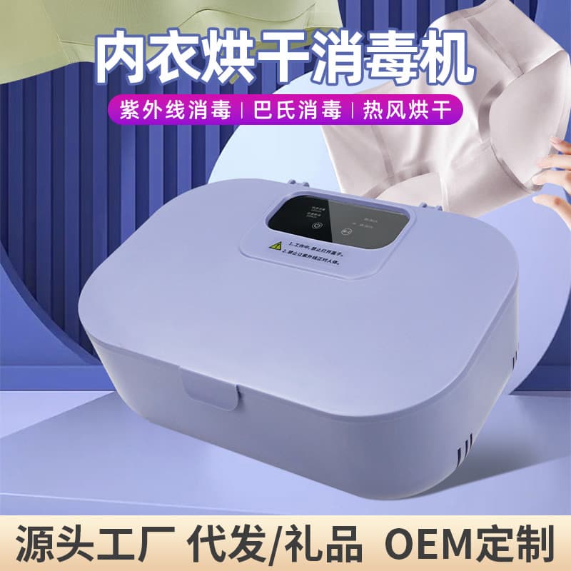 Alibaba-1688 product cannot be viewed or has been removed