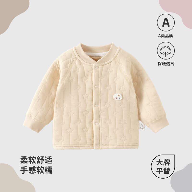 Baby thermal top, spring, autumn and winter, quilted base layer, baby cardigan, outerwear, children's autumn and winter cotton-padded jacket, underwear
