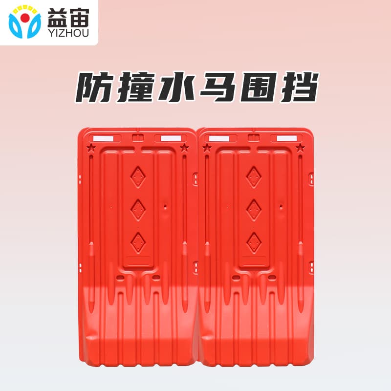 1.5m Isolation Pier Manufacturer New Material Construction Water-Filled Barrier 1.8m Water/Sand-Fillable Traffic Guardrail Plastic
