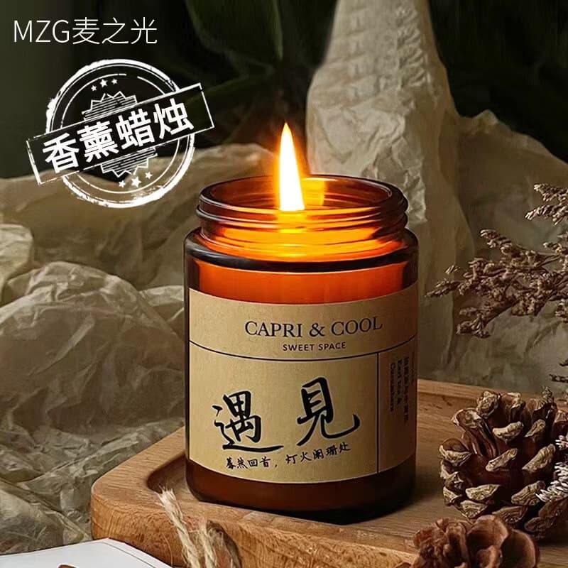 Aromatherapy Candle Cross-Border Scented Soy Wax Candle Smoke-Free Decorative Gift Set Wholesale
