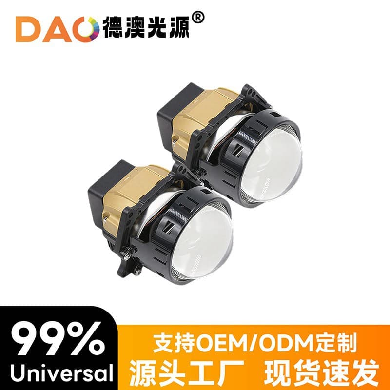 Hot Selling A6 LED Lens Car Headlight Bi-Lens 55W Smart High Power Modification
