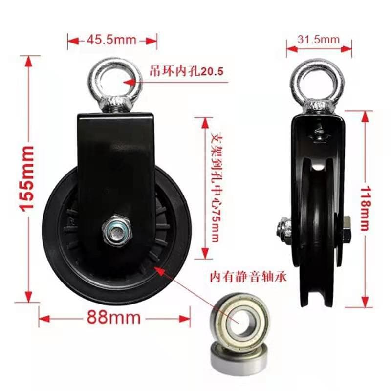 Bracket Pulley Cable Pulley Fitness Equipment Accessories Aluminum Alloy Pulley Large Pulley