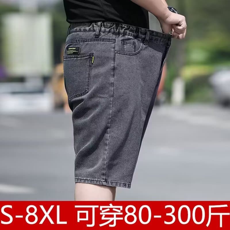2026 New Style Denim Shorts for Men, Summer Thin Five-Point Shorts, Streetwear Loose Fit, Slimming, Plus Size Mid-Length Pants