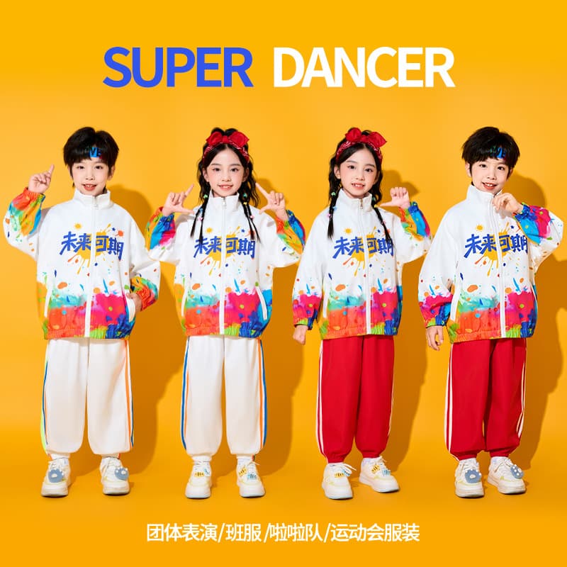 Children's cheerleading performance wear, kindergarten class uniforms, elementary school sports competition entrance outfits, autumn uniform set