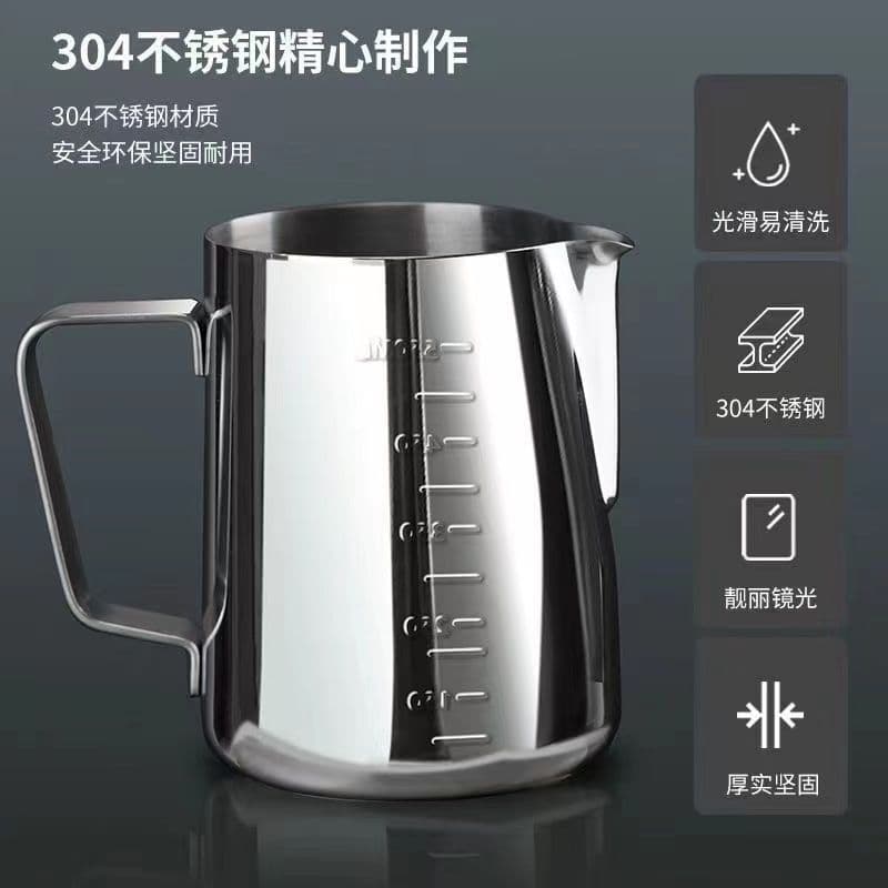 316 Stainless Steel Spout Pouring Cup Measuring Cup with Scale, Coffee Latte Art Pitcher, Milk Frothing Pitcher Coffee Pot