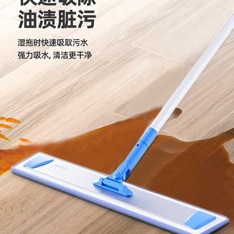 Flat Mop for Hospital Cleaning Large Wood Floor Flat Mop Aluminum Alloy Sticky Cloth Dust Mop One-Sweep Clean No-Wash