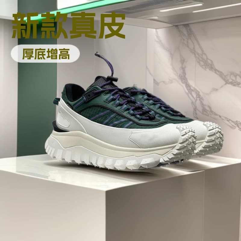 Branded Sports Shoes Casual Athletic Shoes Outdoor Hiking Shoes Breathable Mesh Running Shoes