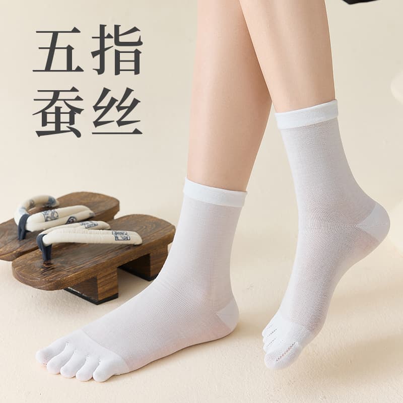 Mulberry silk five-finger socks for women in summer, ultra-thin, cool-feeling mid-calf socks, loose mouth, traceless postpartum socks, sweat-absorbent, deodorant split-toe socks