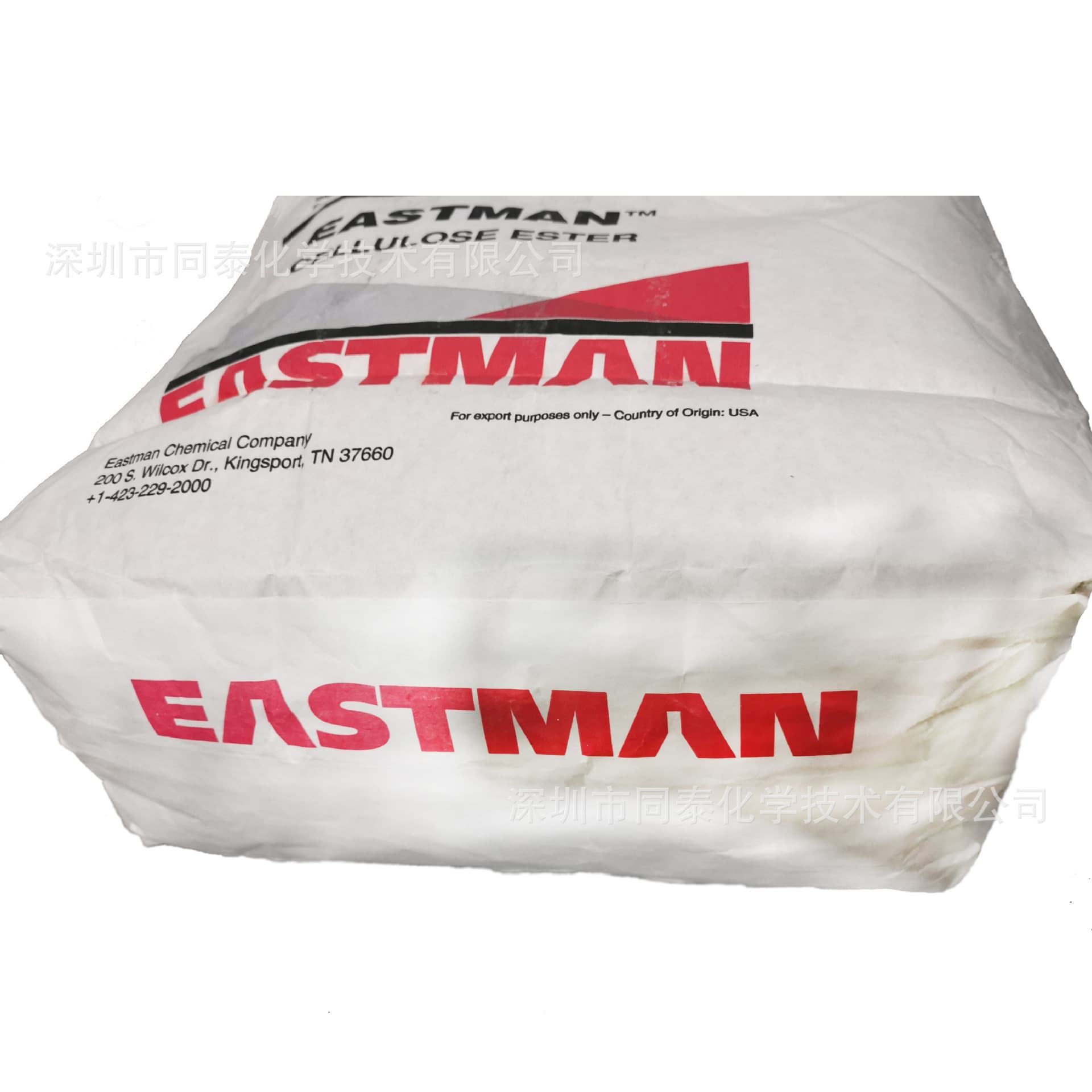 Supply U.S. Eastman cellulose acetate butyrate CAB-551-0.2, original manufacturer quality