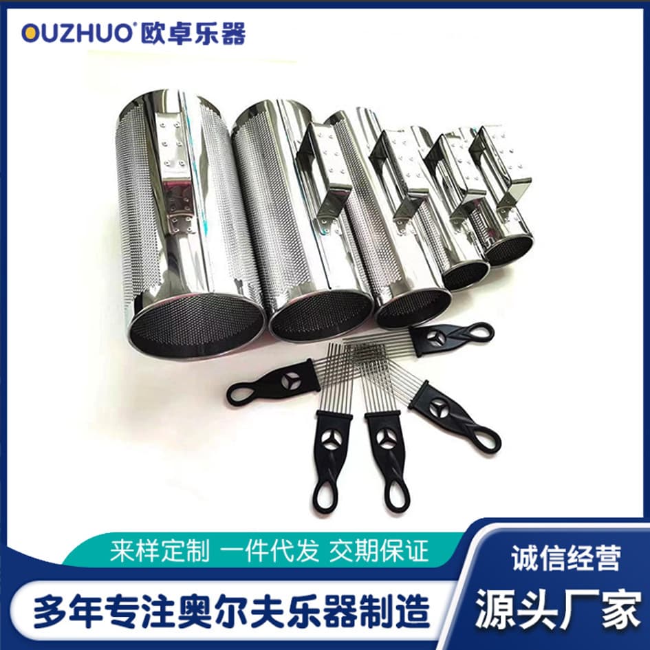Scraper Orff Percussion Instrument Children's Music Early Education Teaching Aid Factory Wholesale Metal Professional Scraper Tube