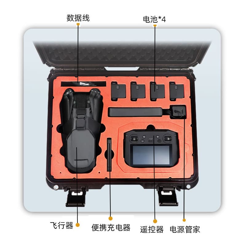 DJI AIR3/2S/Mini3/4Pro/Mavic3/AVATA Drone Waterproof Protective Storage Case