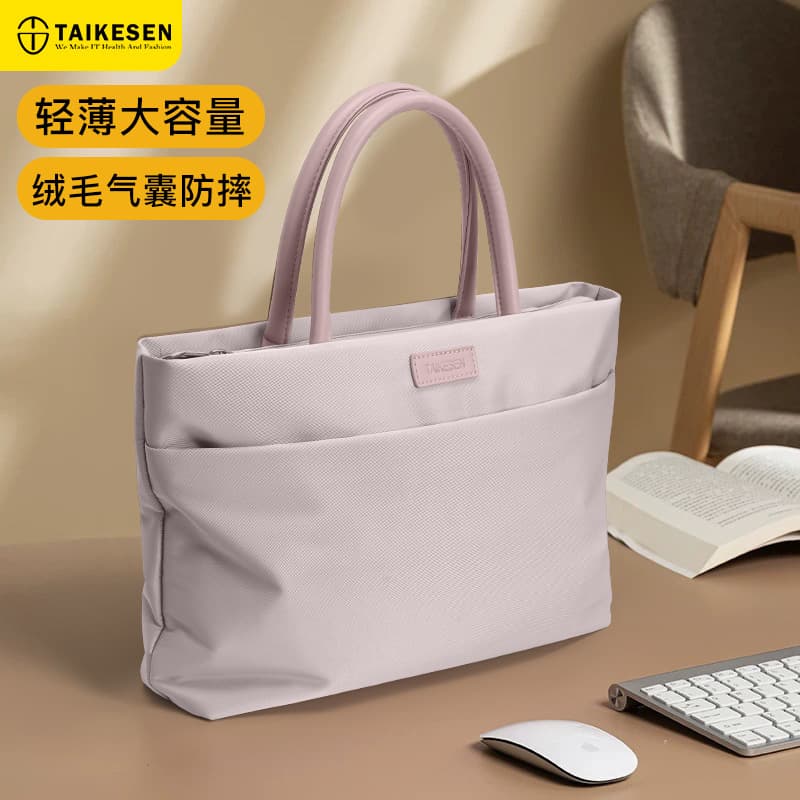 Laptop Bag Handbag Commute Compatible with Apple 13 Lenovo 14 Women Huawei 16 Dell 15.6 Inch Xiaomi