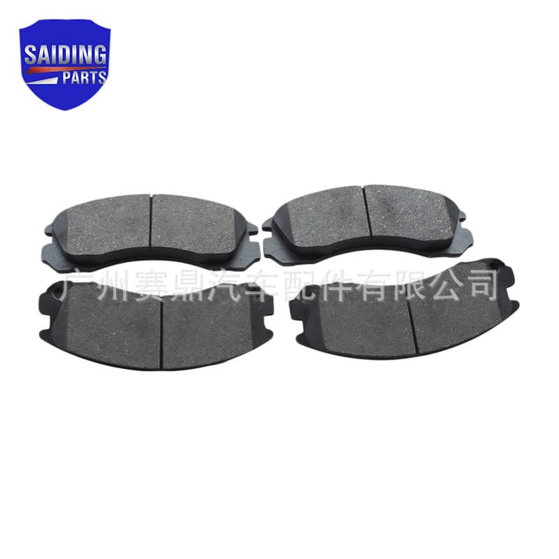 MR389546 is suitable for Mitsubishi Pajero brake pads. Manufacturer wholesale car brake pad accessories PAJERO