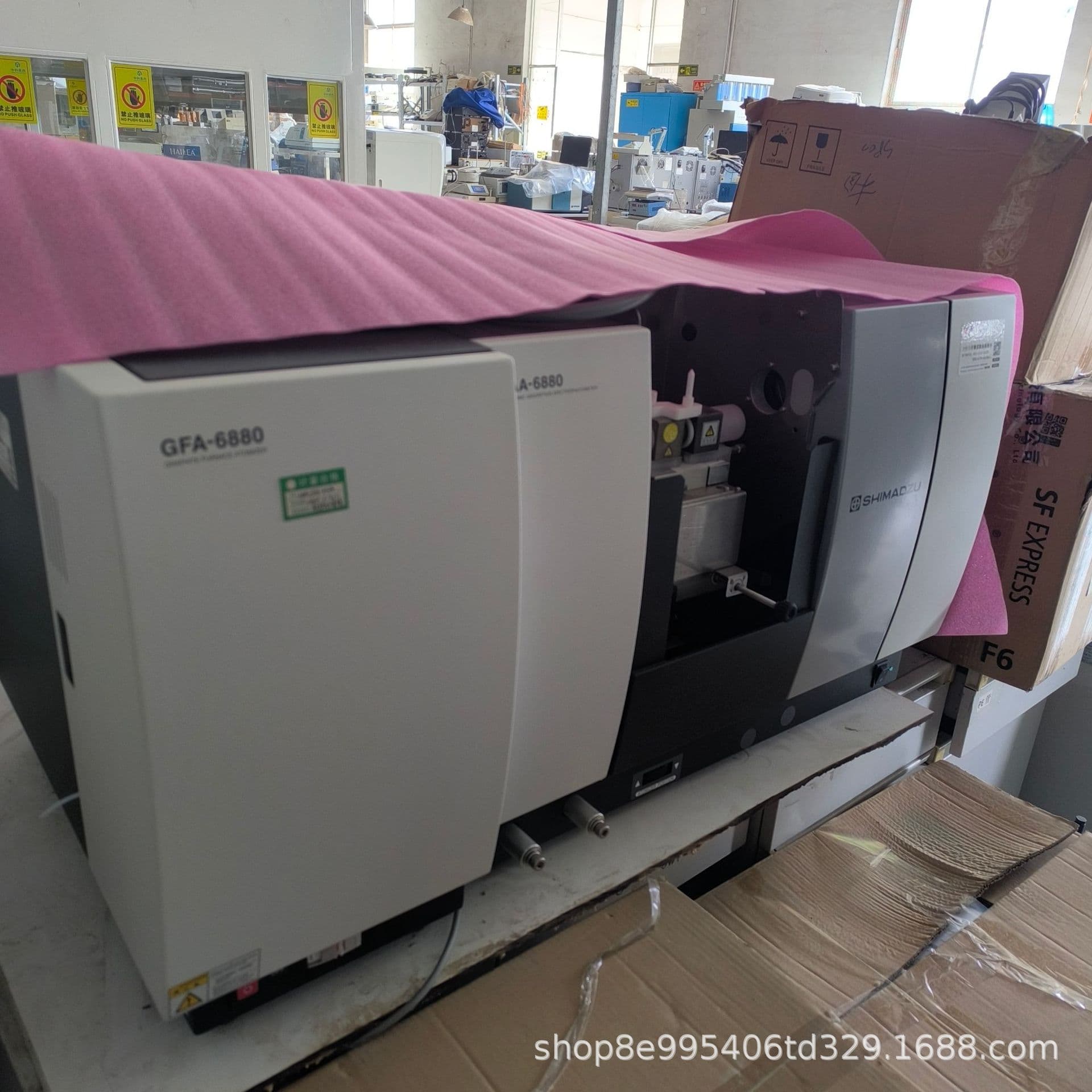Atomic Absorption Spectrophotometers for Sale, Models GFA-6880 and TAS-990