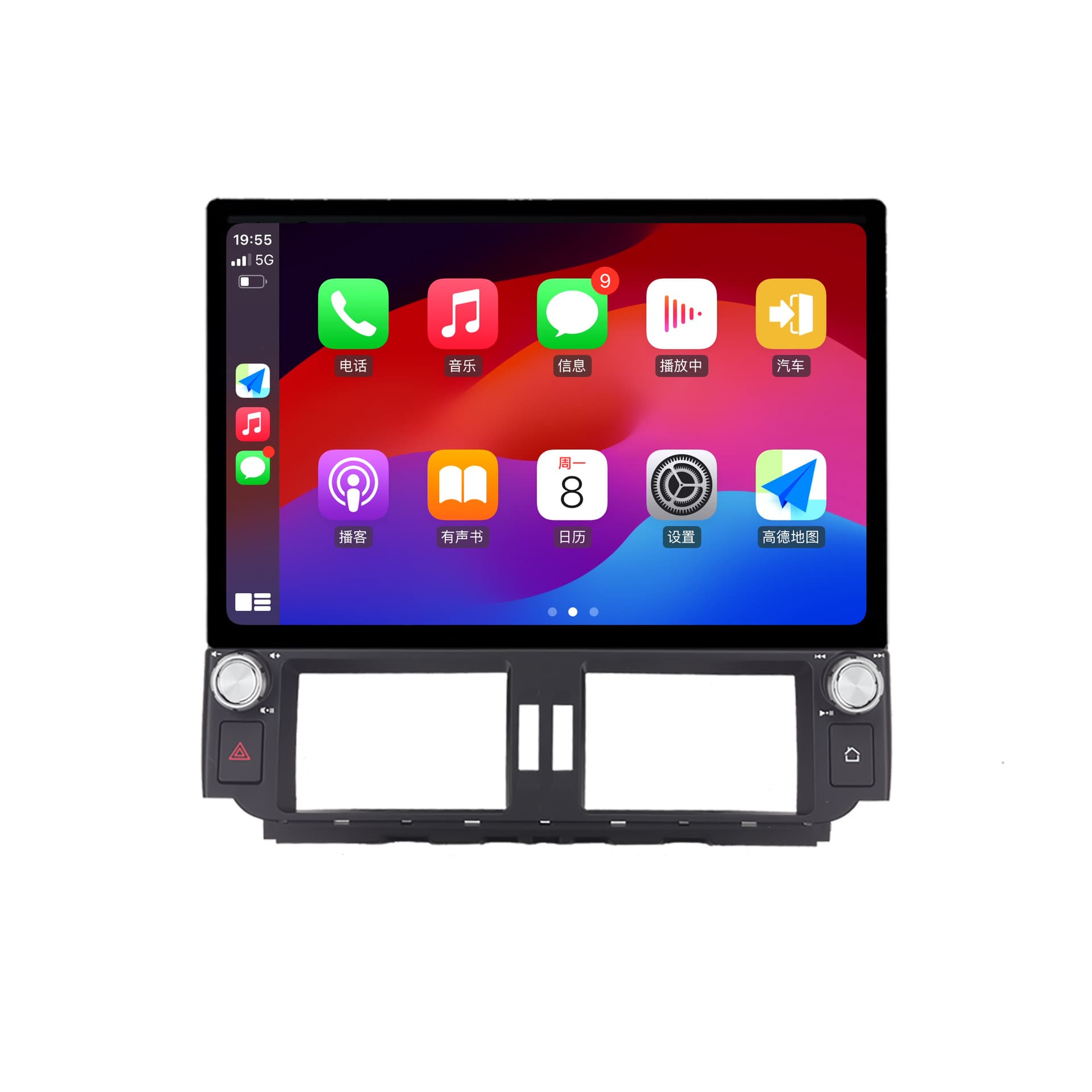 Compatible with 2010-2022 Toyota Prado Land Cruiser Prado 13-inch Center Console Large Screen Navigation with 360° Panoramic Navigation All-in-One