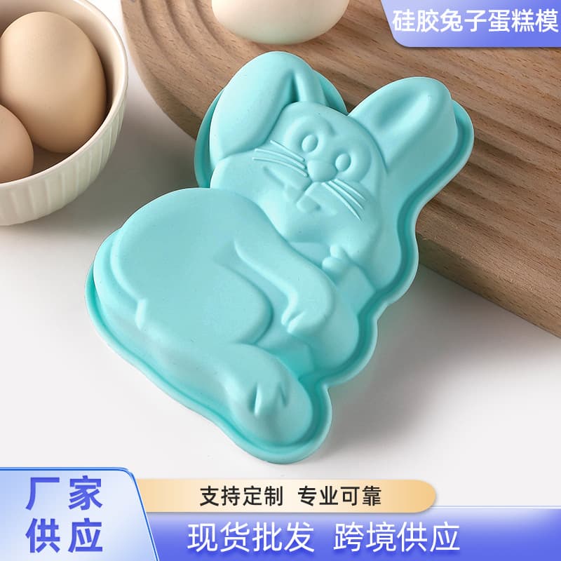 Cross-border Silicone Rabbit Cake Mold, High Temperature Resistant, Easy Release, Rabbit Jelly Pudding DIY Creative Baking Tool