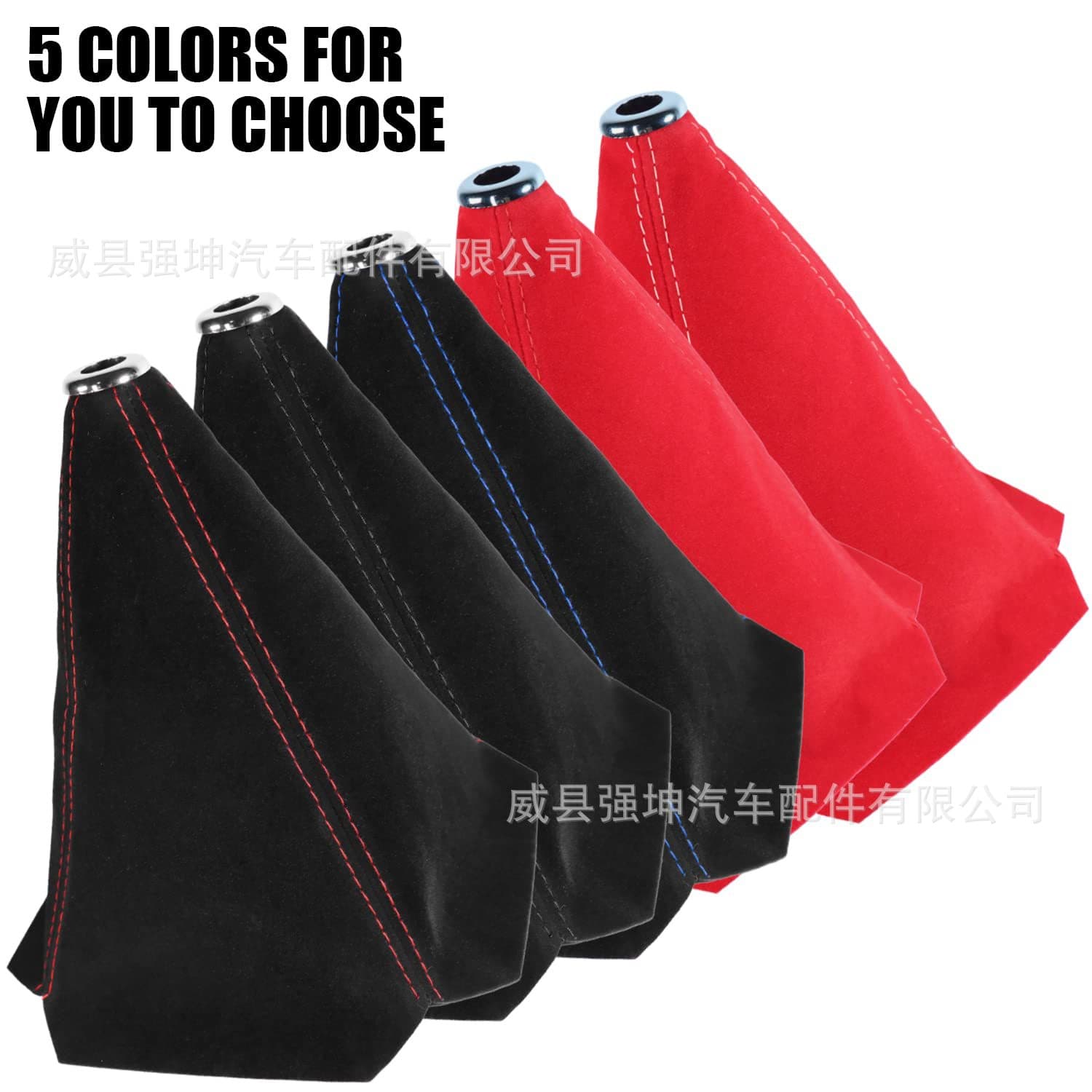Amazon Car Modification Universal Accessories Shift Lever Gear Stick Shift Knob Protective Cover