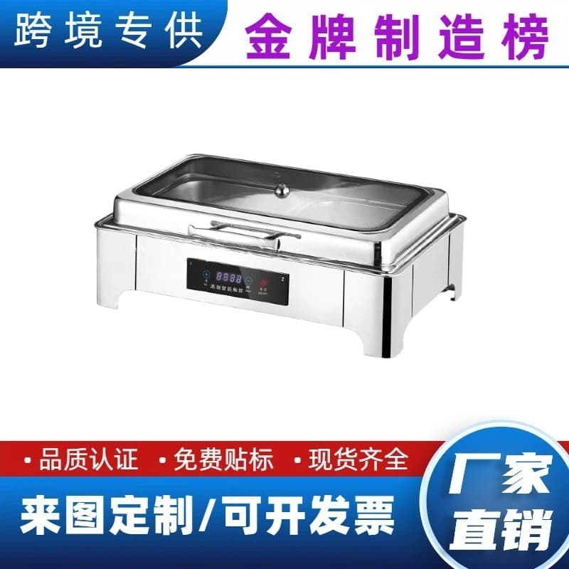 Hotel Self-Service Electric Heating Buffet Warmer, Visual Hydraulic Restaurant Commercial Flip-Lid Thickened Stainless Steel Chafing Dish