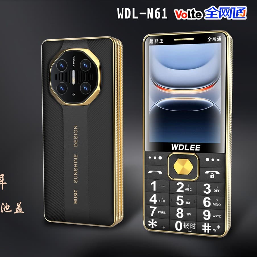 Wandeli N61 Universal 4G Elderly Phone 3.5" Large Screen 5000mAh Large Battery Keypad Feature Phone