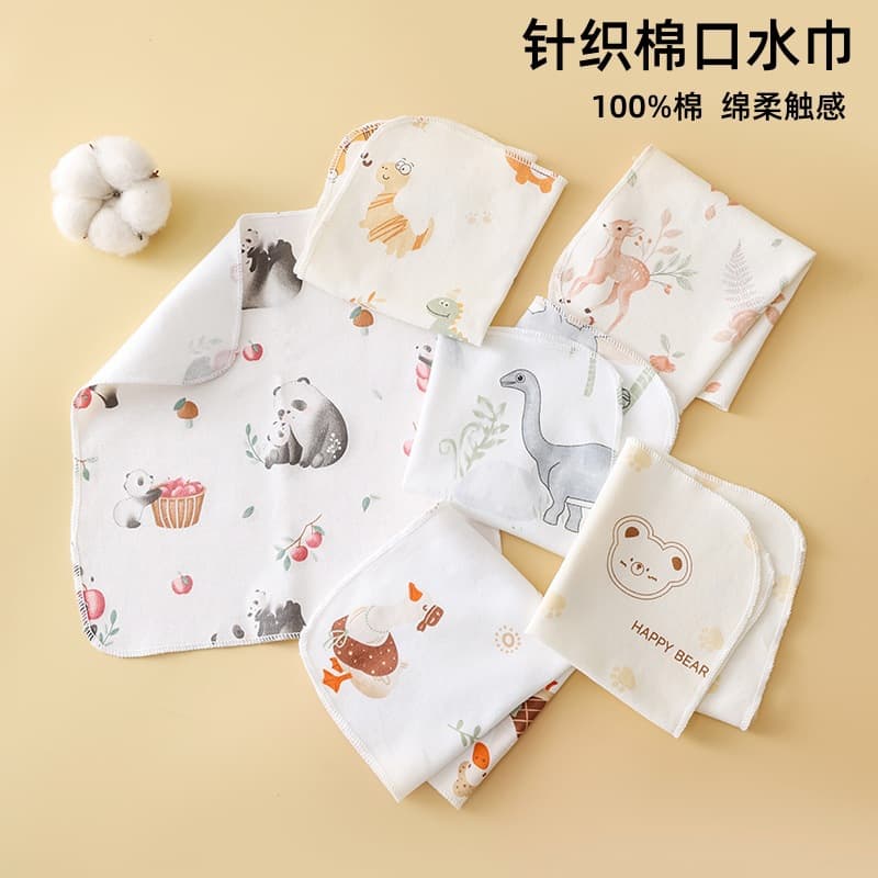 Baby Soft Breathable Knit Square Towel, Ultra-Soft Face Towel, Feeding Bib, Newborn Children's Supplies