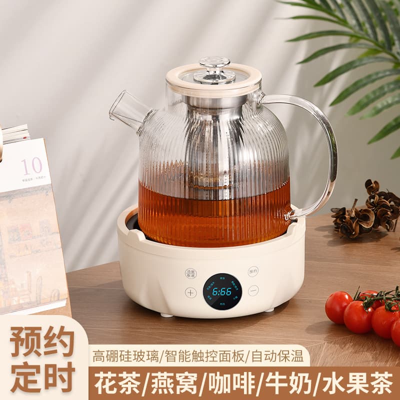 Multi-functional Glass Tea Maker, Automatic Office/Home Kettle & Flower Tea Wellness Cup