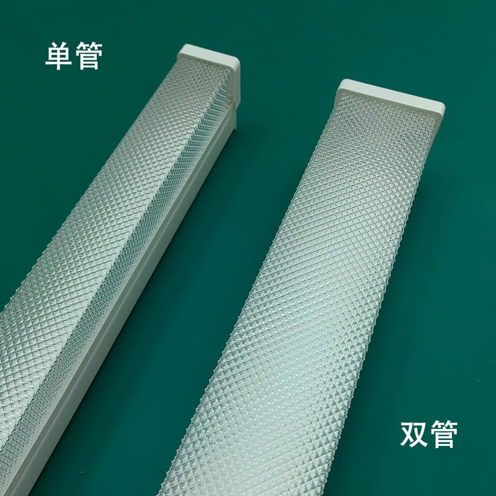 LED Prism Cover Dust-proof Bracket T8 Single/Double Square Cover Bracket 0.5mm Thickened Bracket with Inner Box Packaging