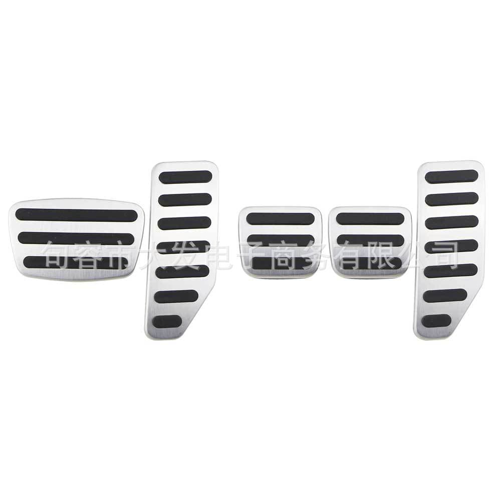 Metal brake and accelerator pedals for Isuzu MU-X and D-MAX Lingtuo Ruimai, no drilling required