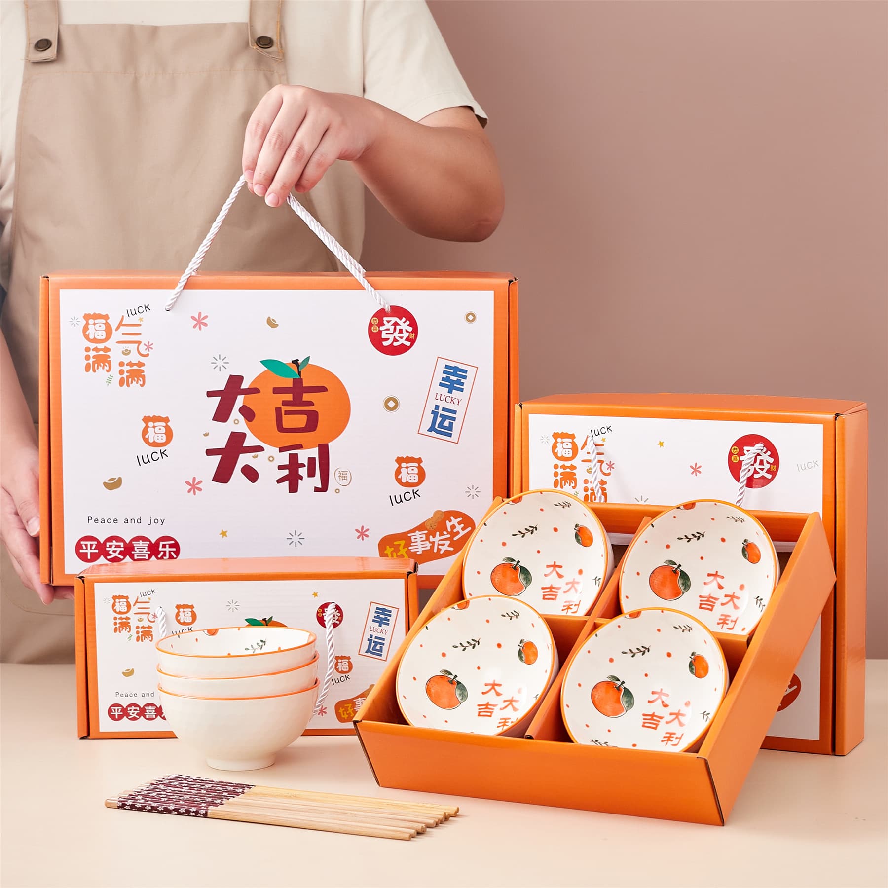 Auspicious and Prosperous Ceramic Bowl and Chopstick Set - Cross-border E-commerce - Household Rice Bowls - Practical Small Gifts - Opening Ceremony Sales Souvenirs