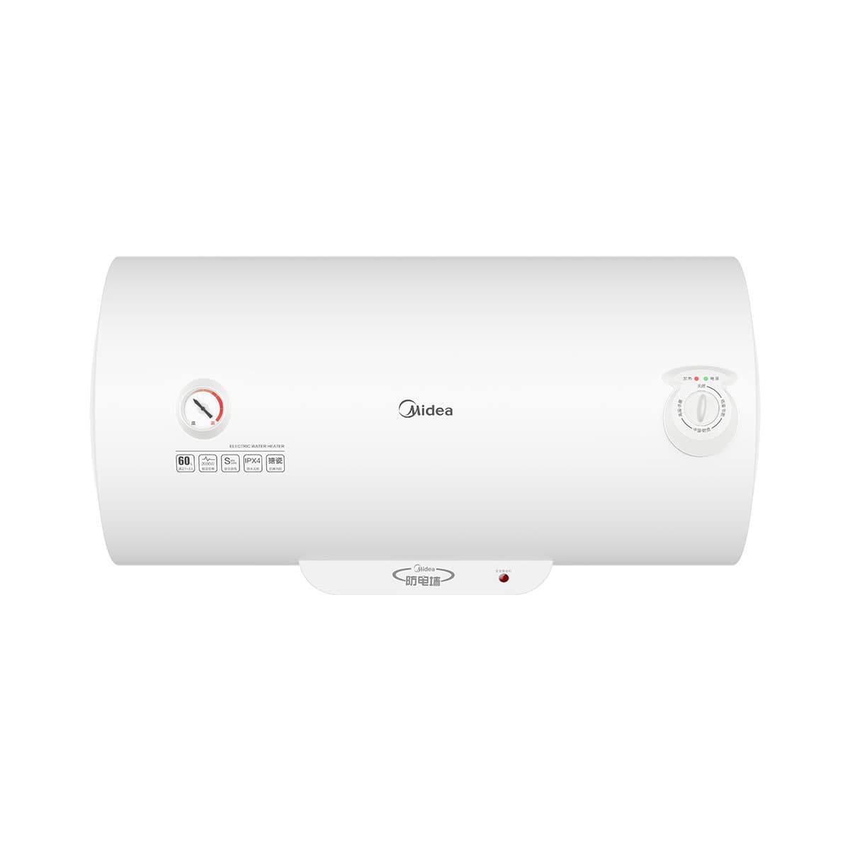 Midea electric storage water heater F40/F50/F60/F80-A20GA2(H) with anti-electric shock protection